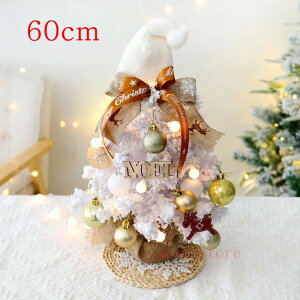 uz!X[p[SALEvNX}Xc[  60cm k ^ ~jc[ ቻ  NX}X c[ LEDC~l[V NX}Xc[ I[ig LEDCg L