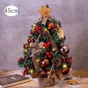 uSX|Cg10{IvNX}Xc[  45cm Christmas tree c[ ڂ k LEDCgt LL ͋CX gݗĊȒP     NX}Xv[g C