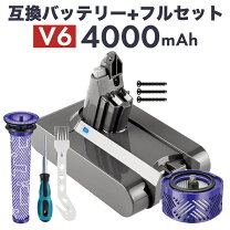 楽天市場】ダイソン v6triggerの通販