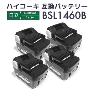 yN[|100~OFFznCR[L obe[ 14.4v bsl1460 ݊obe[ BSL1460B hikoki  14.4V dHpyr[1Nۏ؂ɉz