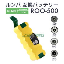 楽天市場】ルンバ871の通販