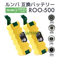 楽天市場】ルンバ780バッテリー 純正の通販
