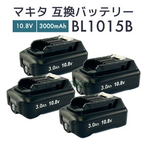 yN[|100~OFFzy[z}L^ obe[ 10.8v bl1015 ݊obe[ makita BL1015B dHpyr[1Nۏ؂ɉz