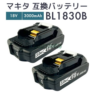 yN[|100~OFFz}L^ obe[ 18v bl1830b ݊obe[ bl1830 3.0Ah 18v makita BL1830B dHy2Zbg/r[1Nۏ؂ɉz