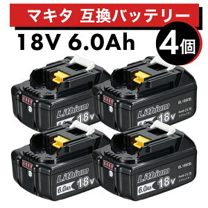 �y���[�z�y�y�V�����L���O1�ʁz�}�L�^ �o�b�e���[ 18v bl1860b �݊��o�b�e���[ bl1860 6.0Ah 18v makita BL1860B �d���H��y4�Z�b�g/���r���[��1�N�ۏ؂ɉ����z