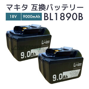 yN[|100~OFFzy[z}L^ obe[ 18v bl1890b ݊obe[ bl1890 9.0Ah 18v makita BL1890B dHy2Zbg/r[1Nۏ؂ɉz