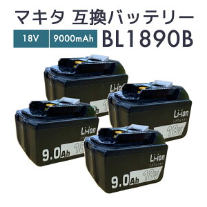 yN[|100~OFFz}L^ obe[ 18v bl1890b ݊obe[ bl1890 9.0Ah 18v makita BL1890B dHyr[1Nۏ؂ɉz