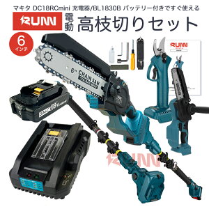 yN[|100~OFFz}L^ d}؂oT~ }`F\[ ΂ }؂oT~ }L^ obe[ 18v bl1830b ݊obe[ 3.0Ah 18v makita }L^ [d dc18rc 4 6C` L
