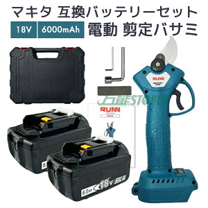 yN[|gpōő20OFFzd΂ { }L^ 18v ݊obe[ bl1860b 2 makita BL1860B MAKITA 4iK^Cv  }؂虒΂݁yr[1Nۏ؂ɉz