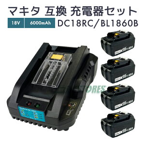 yN[|100~OFFzy10{׎揇z}L^ 18v obe[ ݊obe[ bl1860b 4 + }L^ [d dc18rcmini DC18RC [d dHobe[ yr[1Nۏ؂ɉ