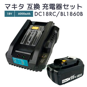 yN[|gpōő20OFFz}L^ BL1860B obe[ ݊ 1 + DC18RC [d tpl Ǌ|fB }L^ obe[ 18V 6.0Ah BL1830 BL1830B BL1860 BL1890 }L^ obe[yr[1N
