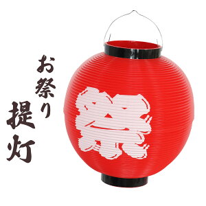 yz|G` Ղ ڊ 25cm×28cm  ~x   Cxg  y v h a Ղ  傤 t HX X  Cxgpi Վpi 