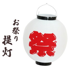yz|G` Ղ ڊ 25cm×28cm  ~x   Cxg  y v h a Ղ  傤 t HX X  Cxgpi Վpi 