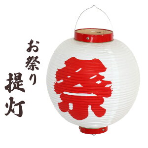 yzrj[ Ղ ڊ 27cm×33cm  ~x   Cxg  y v h a Ղ  傤 t HX X  Cxgpi Վpi OOK
