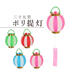 yz|G` Ղ ی^ 9cm×10cm Iׂ4F   sN  ~x   Cxg  y v h a Ղ  傤 t HX X  Cx