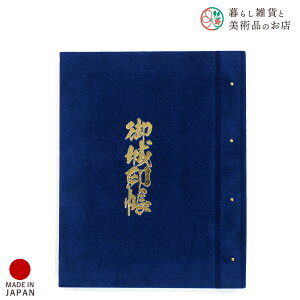      킢  䉏      m[g a  ֕܂ {