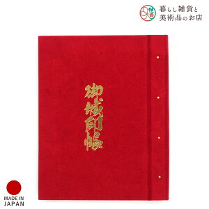  xxbg      킢  䉏      m[g a  ֕܂ {