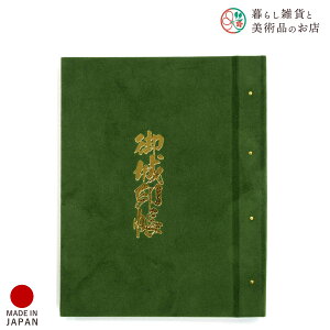  xxbg      킢  䉏      m[g a  ֕܂ {