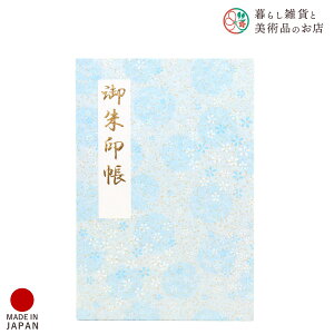  `̐㎆ @     킢  䉏      m[g a  ֕܂ {