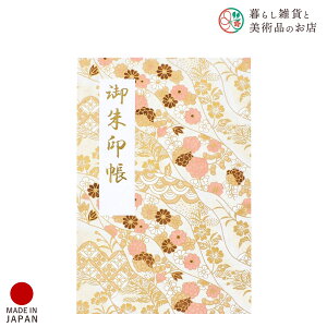  `̐㎆ _     킢  䉏      m[g a  ֕܂ {