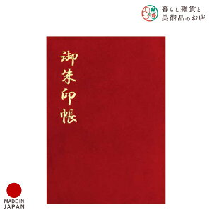  xxbg      킢  䉏      m[g a  ֕܂ {