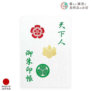  Vl ]     킢  䉏      m[g a  ֕܂ {