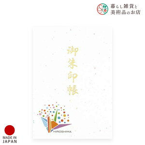  Ђ     킢  䉏      m[g a  ֕܂ {