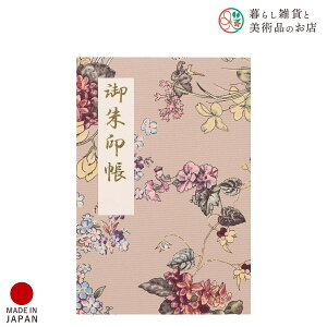  H     킢  䉏      m[g a  ֕܂ {