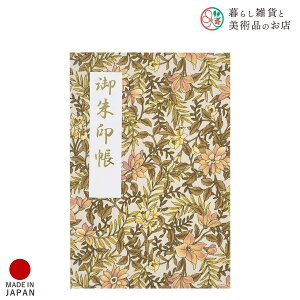  t     킢  䉏      m[g a  ֕܂ {