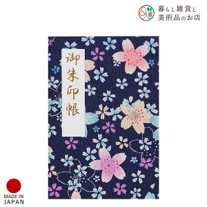  aq 񍮍     킢  䉏      m[g a  ֕܂ {