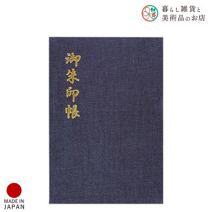  CfBS     킢  䉏      m[g a  ֕܂ {