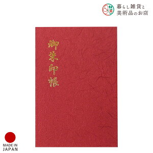  MΉ_     킢  䉏      m[g a  ֕܂ {