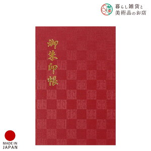  gs     킢  䉏      m[g a  ֕܂ {