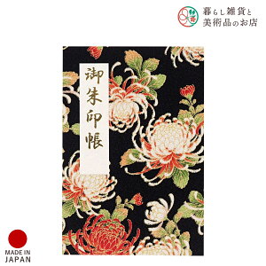  ge     킢  䉏      m[g a  ֕܂ {