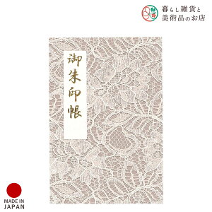  p[O[     킢  䉏      m[g a  ֕܂ {