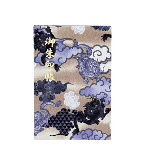        킢  䉏      m[g a  ֕܂ {