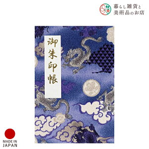        킢  䉏      m[g a  ֕܂ {