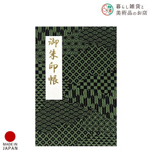  lʐD tF     킢  䉏      m[g a  ֕܂ {