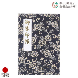   O     킢  䉏      m[g a  ֕܂ {