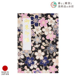  吳Q JVX     킢  䉏      m[g a  ֕܂ {