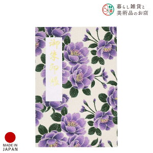  s딪d      킢  䉏      m[g a  ֕܂ {