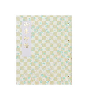 z_[ `̐㎆ H     킢  䉏      m[g a  ֕܂ {