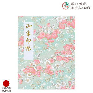 z_[ `̐㎆ K     킢  䉏      m[g a  ֕܂ {