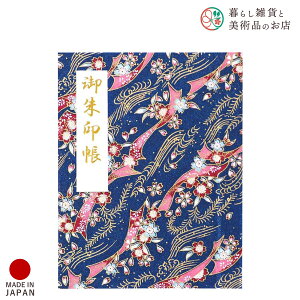 z_[ `̐㎆      킢  䉏      m[g a  ֕܂ {