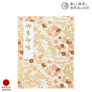 z_[ `̐㎆ _     킢  䉏      m[g a  ֕܂ {