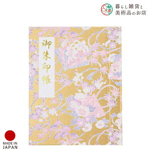 z_[ `̐㎆ r     킢  䉏      m[g a  ֕܂ {