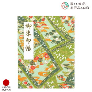 z_[ `̐㎆      킢  䉏      m[g a  ֕܂ {