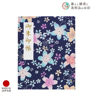 z_[ aq 񍮍     킢  䉏      m[g a  ֕܂ {