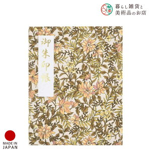 z_[ t     킢  䉏      m[g a  ֕܂ {