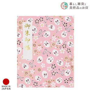 z_[ 䂫      킢  䉏      m[g a  ֕܂ {